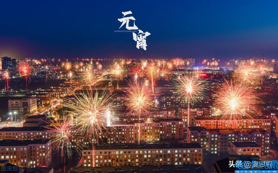 正月十五是什么节日(上元节即元宵节，中国的传统节日之一)