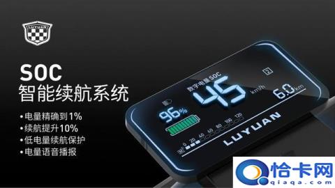 绿源电动车和台铃电动车(绿源电动车和台铃电动车哪个质量好)