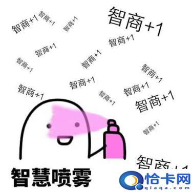 人类60米极限速度(博尔特百米极限速度到底是多少)