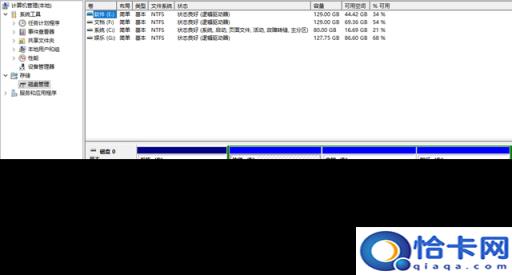 gpt分区支持win7吗-(gpt分区支持什么win7吗)