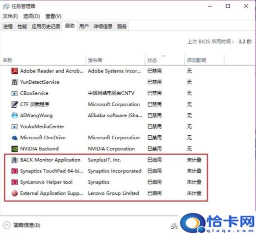 如何预装系统到硬盘(如何预装系统)