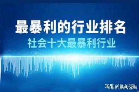 现在开店做什么生意赚钱投资小(现在干什么赚钱投资小)