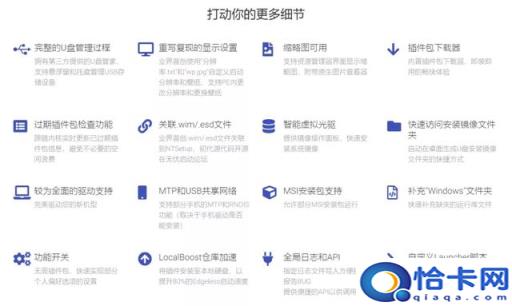 pe下怎么上网吗(PE下怎么上网)