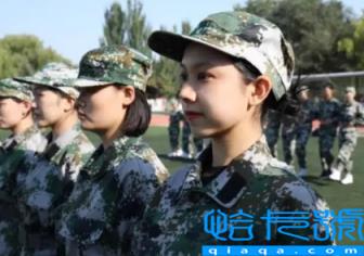 2022大学军训是不是在开学前完成(大学军训时的注意事项有哪些)