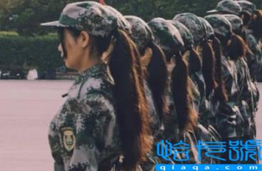 2022高一军训每天多长时间(高一军训是一整天吗)