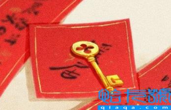 入宅和搬家是一样的吗(入宅注意事项有哪些)