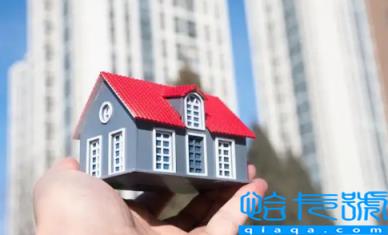 中介非要我和房主坐一起谈谈什么意思(房主不降价还要面谈吗)