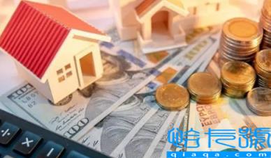 中介非要我和房主坐一起谈谈什么意思(房主不降价还要面谈吗)