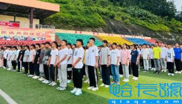 2022高中军训完是放多久在上课(高中军训完放假吗)