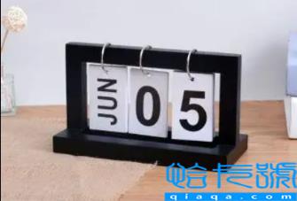 2022年9月2日宜下葬吗(2022年9月下葬黄道吉日有哪些)