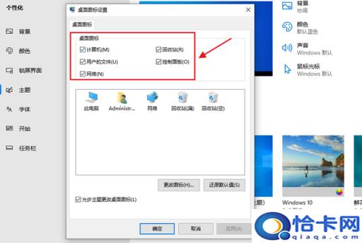 电脑窗口没有了怎么办(电脑窗口没了怎么办)