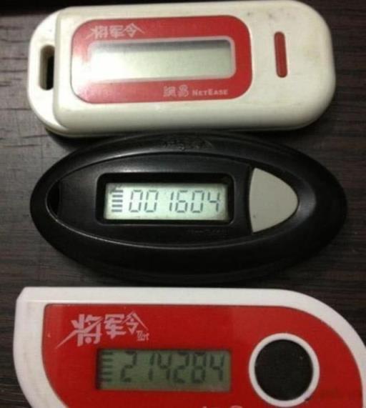 梦幻实体将军令还能用吗(梦幻西游更换将军令影响账号上架吗)