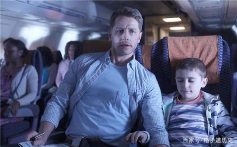 客机失踪35年后重返,乘客依然容颜不变(飞机失踪20年后降落,机上的人容颜未老)