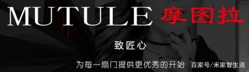 2021防盗门权威排行(2021中国十大品牌防盗门)