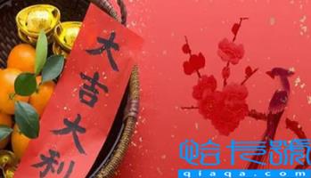 入宅几点到几点合适(入宅要日子不好怎么办)