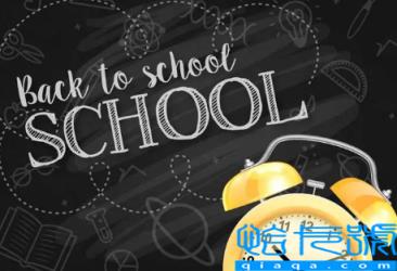 大学专升本可以自学吗(专升本全靠自学吗)