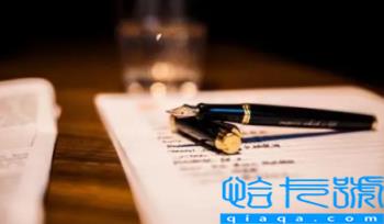 ​2022大学专升本要去学校上学吗(大学专升本和本科有什么区别)