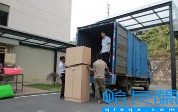 入宅锅里有必要放钱吗(搬新家锅里放多少钱吉利)