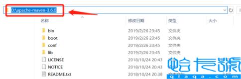 Apache Maven3.6.0怎么下载安装和配置环境