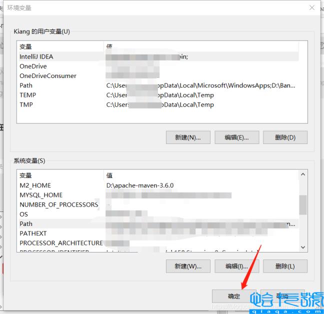 Apache Maven3.6.0怎么下载安装和配置环境