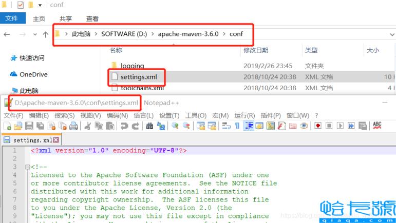 Apache Maven3.6.0怎么下载安装和配置环境