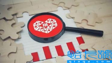 拼多多限时返现输入身份证号是真的吗(拼多多限时返现是什么意思)