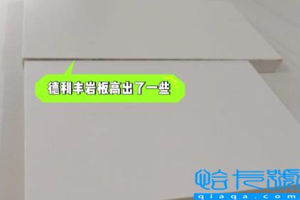 德利丰岩板怎么样(德利丰岩板是进口的吗)