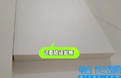 德利丰岩板怎么样(德利丰岩板是进口的吗)