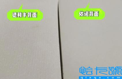 德利丰岩板怎么样(德利丰岩板是进口的吗)