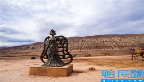 86版的西游记女儿国是多少集(86版西游记女儿国是第几集)