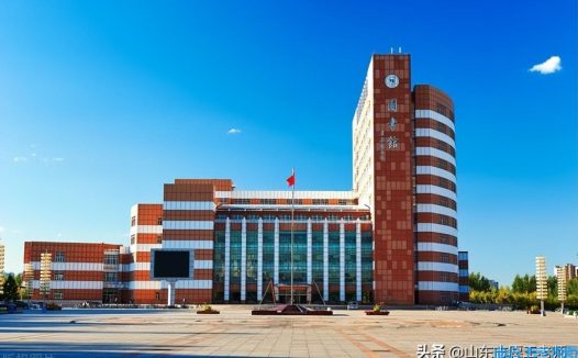 中国石油大学录取分数线(2021年三个校区各专业分数线情况)