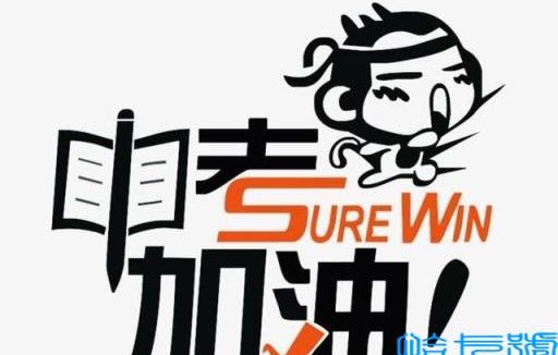 安徽中考分数线(2021年合肥市区中考数据解析)