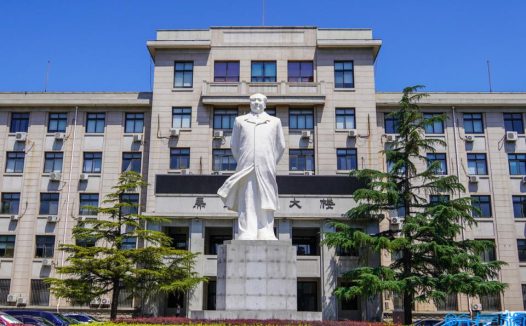 中国农业大学录取分数线2020年(中国农业大学分省文、理科录取分数线汇总)
