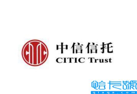 中国十大信托公司排名对比