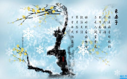 暖说说句子简短(适合暖说说的短句)