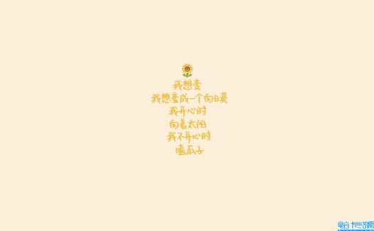 关于繁花落尽的诗句(繁花落尽唯美诗句)