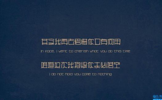 就让沉默代替所有的一切吧(用沉默代替一切的短句)