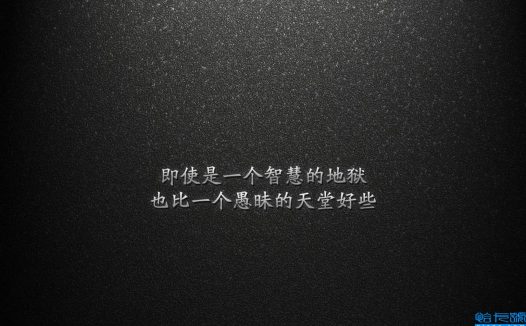 戒烟的宣传标语有哪些(相关戒烟的宣传词)