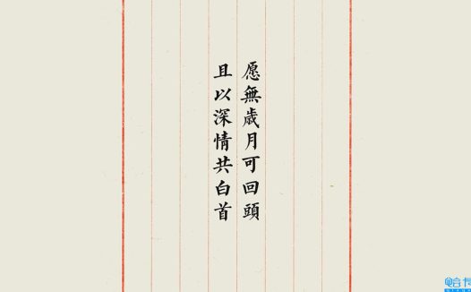 朋友圈发跑步的话语(朋友圈关于跑步的句子)