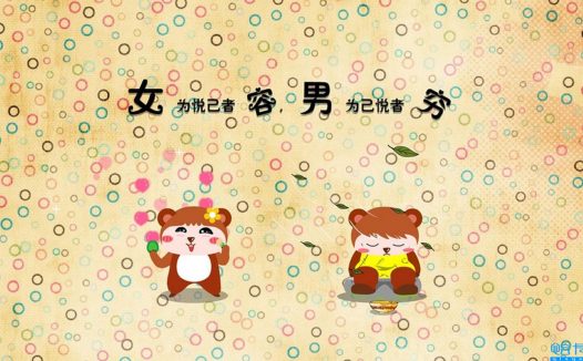 心境淡然的禅语图片(淡定从容佛心禅语悟人生道路佛语经典经典话语)