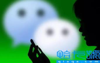 看不到朋友圈是被拉黑了吗(对方没有拉黑为什么看不到朋友圈)