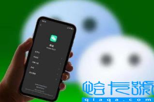 微信为什么有些人没有朋友圈(微信朋友圈点进去是一条横线怎么回事)